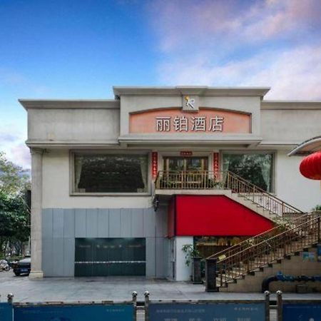 Vienna 3 Best Hotel Shenzhen Shazui Road Branch Exterior photo